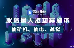 [10分钟科普]汕头公司咨询服务电话_哔哩哔哩-2